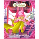 Egmont Carte de Colorat – Barbie si Cei Trei Muschetari