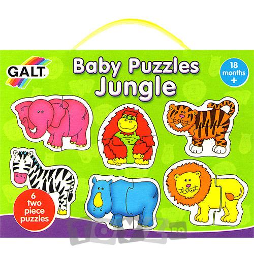 Galt Baby Puzzle: Animale din jungla (2 piese)