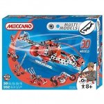 Meccano Meccano – Set 30 modele cu Motor