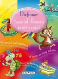 Girasol Dictionar spaniol – roman pentru copii