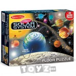 Melissa & Doug Puzzle de podea Sistemul solar (48 piese)