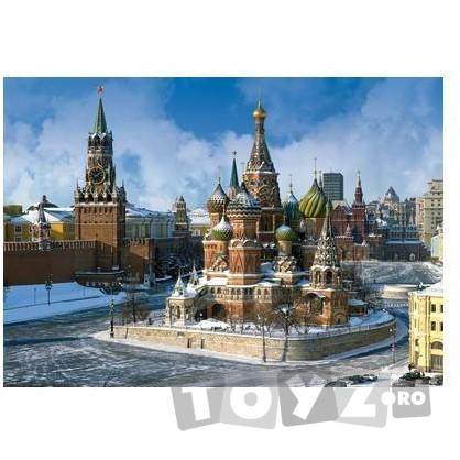 Educa Puzzle Catedrala Sfantul Vasile din Moscova – 1500 piese