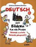 Corint Deutsch mit Bildern fur alle Kinder. Primele cuvinte. Primele propozitii